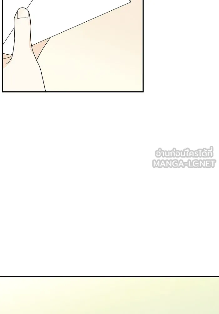 ปุลโซราได้เวลาดัง ตอนที่ 56 รูปที่ 33