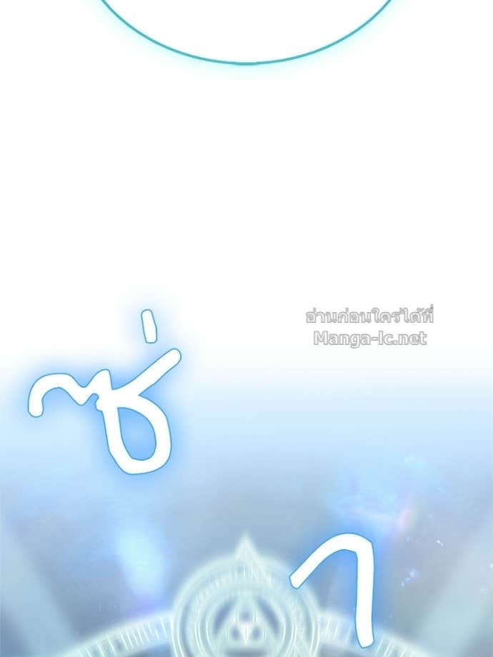 Doujin-Lc- อ่าน โดจิน มังฮวา เกาหลี ญี่ปุ่น จีน แปลไทย หยุดนะจอมมาร ฮีโร่ล้อมไว้หมดแล้ว ตอนที่ 1 2 3 4 5 6 7 8 9 10 11 12 13 14 ฟรี ไม่มีโฆษณา อ่าน โดจิน Manhwa เกาหลี ญี่ปุ่น จีน เรามีครบ คัดมาให้เน้นๆ โดจิน 18+ รับประกันความฟินโดย Doujin Lc