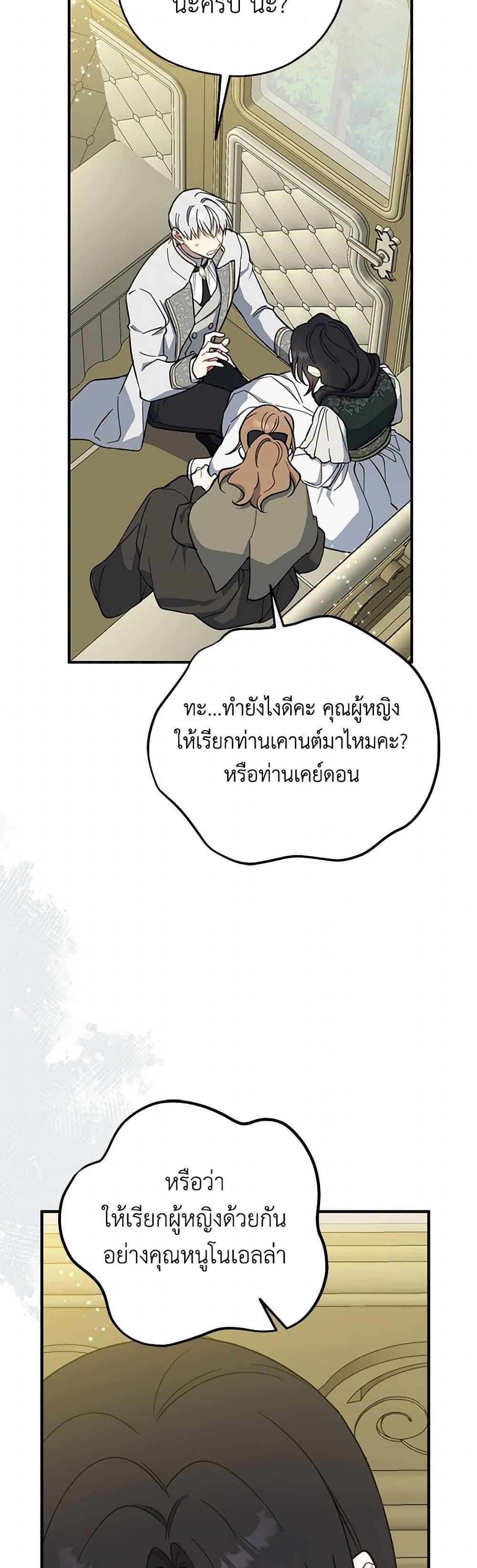 Manga-lc-com อ่านมังงะ อ่านการ์ตูน ออนไลน์ ฟรี Here Comes The Silver Spoon! ตอนที่ 1 2 3 4 5 6 7 8 9 10 11 12 13 14 ฟรี ไม่มีโฆษณา Manga-lc - อ่าน มังงะ อ่าน การ์ตูน ออนไลน์ อ่านมังงะ ฟรี