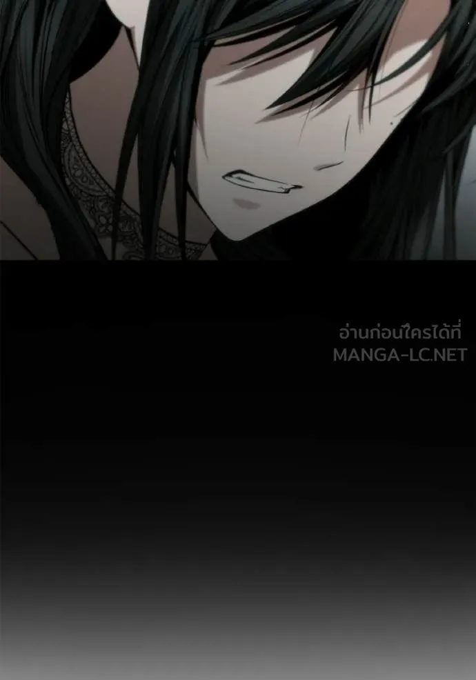 ชาตินี้น้องขอ ตอนที่ 185 รูปที่ 59