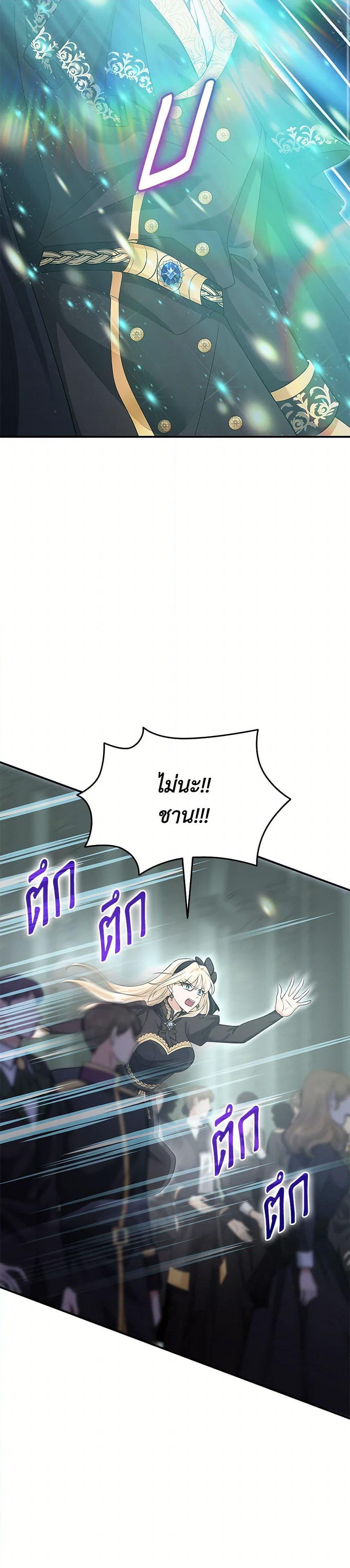 Manga-lc-com อ่านมังงะ อ่านการ์ตูน ออนไลน์ ฟรี Marriage and Sword ตอนที่ 1 2 3 4 5 6 7 8 9 10 11 12 13 14 ฟรี ไม่มีโฆษณา Manga-lc - อ่าน มังงะ อ่าน การ์ตูน ออนไลน์ อ่านมังงะ ฟรี