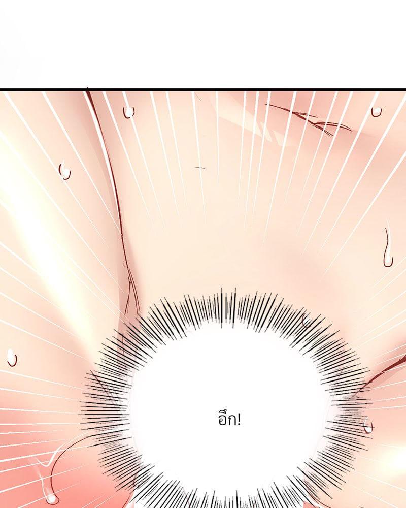 Doujin-Lc- อ่าน โดจิน มังฮวา เกาหลี ญี่ปุ่น จีน แปลไทย Playing On Hard Mode ตอนที่ 1 2 3 4 5 6 7 8 9 10 11 12 13 14 ฟรี ไม่มีโฆษณา อ่าน โดจิน Manhwa เกาหลี ญี่ปุ่น จีน เรามีครบ คัดมาให้เน้นๆ โดจิน 18+ รับประกันความฟินโดย  Doujin Lc