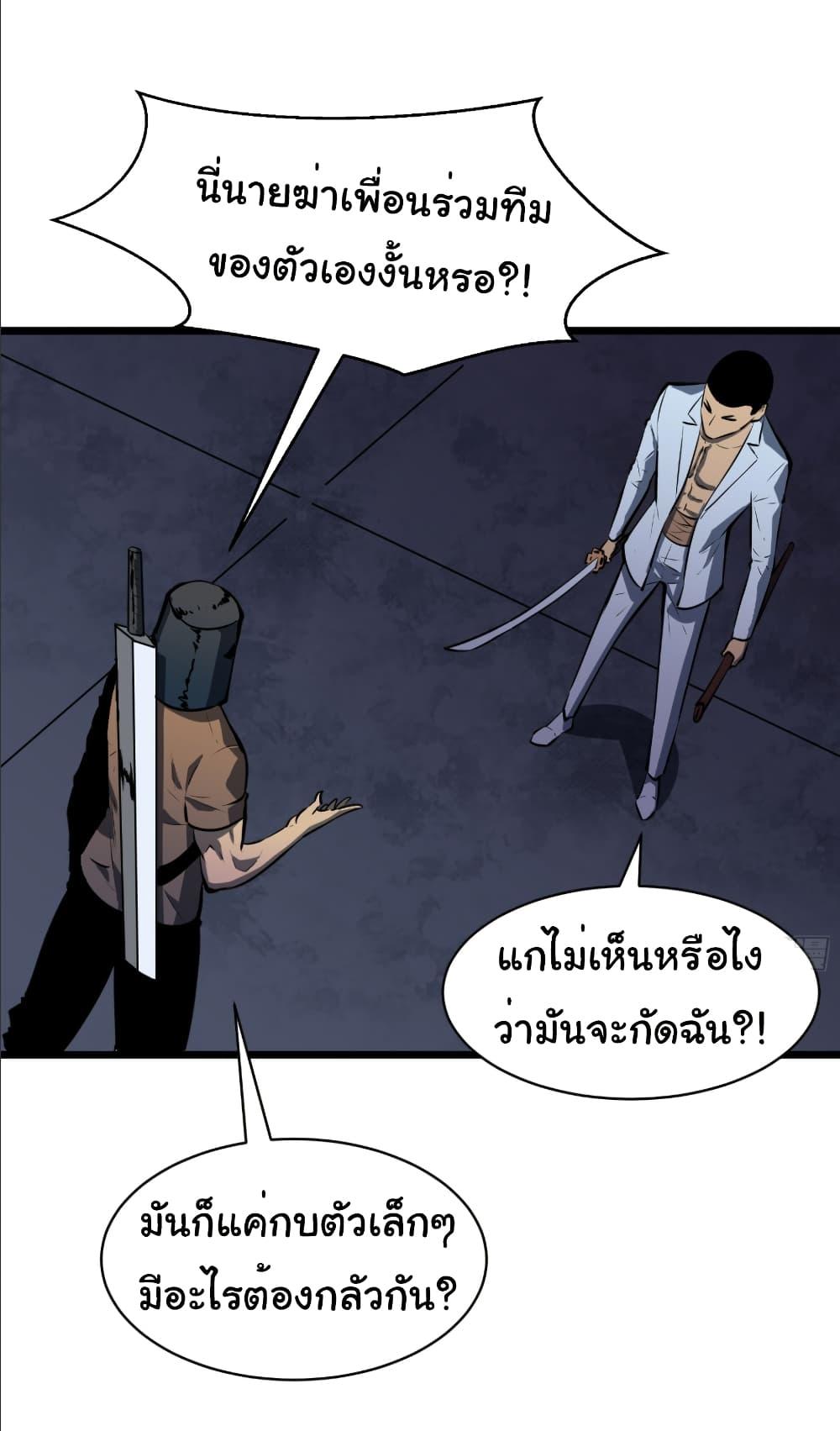 Manga-lc-com อ่านมังงะ อ่านการ์ตูน ออนไลน์ ฟรี Mirror Prepayment ตอนที่ 1 2 3 4 5 6 7 8 9 10 11 12 13 14 ฟรี ไม่มีโฆษณา Manga-lc - อ่าน มังงะ อ่าน การ์ตูน ออนไลน์ อ่านมังงะ ฟรี
