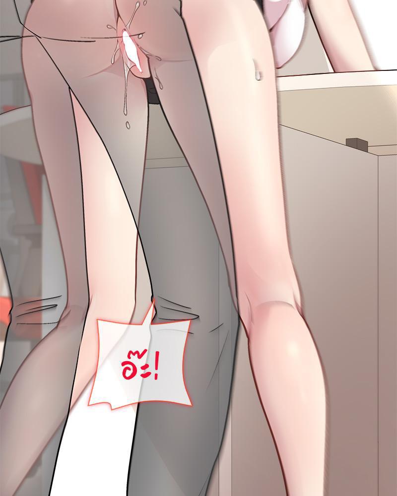 Doujin-Lc- อ่าน โดจิน มังฮวา เกาหลี ญี่ปุ่น จีน แปลไทย Playing a game ตอนที่ 1 2 3 4 5 6 7 8 9 10 11 12 13 14 ฟรี ไม่มีโฆษณา อ่าน โดจิน Manhwa เกาหลี ญี่ปุ่น จีน เรามีครบ คัดมาให้เน้นๆ โดจิน 18+ รับประกันความฟินโดย  Doujin Lc