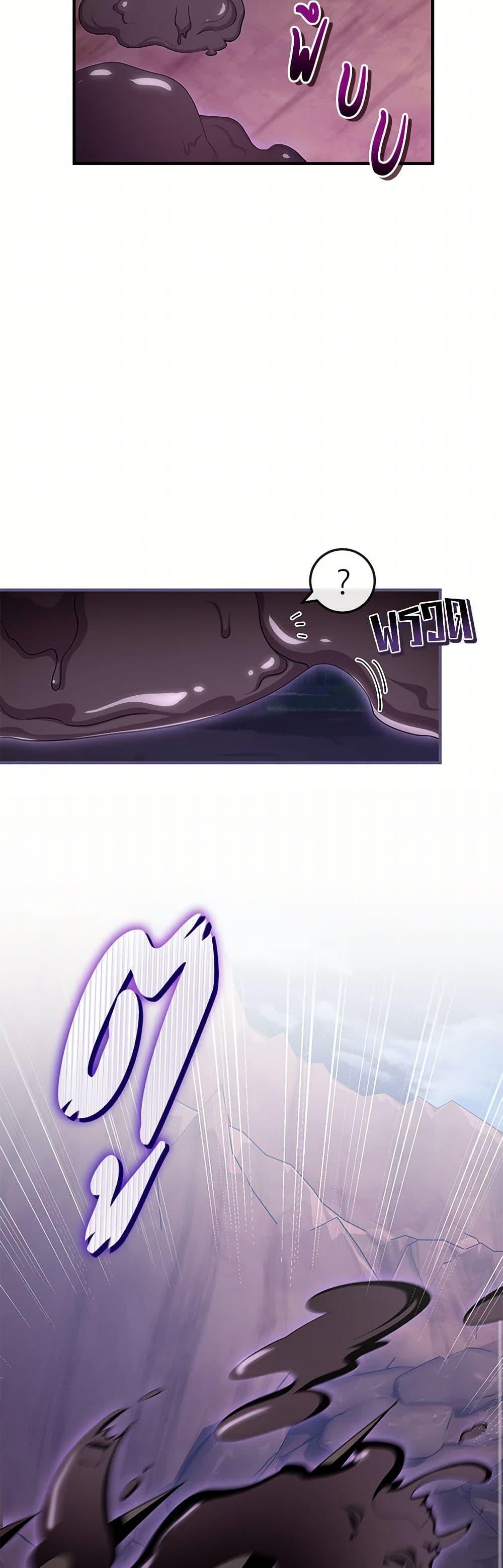 Manga-lc-com อ่านมังงะ อ่านการ์ตูน ออนไลน์ ฟรี Move, I’m Deciding the Ending! ตอนที่ 1 2 3 4 5 6 7 8 9 10 11 12 13 14 ฟรี ไม่มีโฆษณา Manga-lc - อ่าน มังงะ อ่าน การ์ตูน ออนไลน์ อ่านมังงะ ฟรี