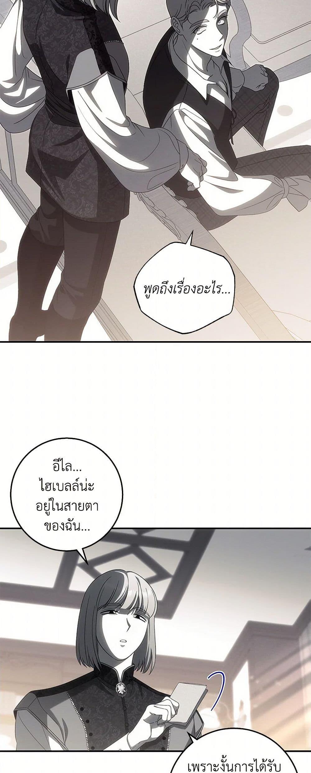 Manga-lc-com อ่านมังงะ อ่านการ์ตูน ออนไลน์ ฟรี The Bondservant ตอนที่ 1 2 3 4 5 6 7 8 9 10 11 12 13 14 ฟรี ไม่มีโฆษณา Manga-lc - อ่าน มังงะ อ่าน การ์ตูน ออนไลน์ อ่านมังงะ ฟรี