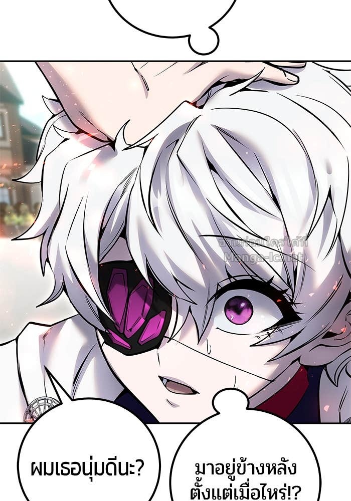 Doujin-Lc- อ่าน โดจิน มังฮวา เกาหลี ญี่ปุ่น จีน แปลไทย แกร่งเกินผู้กล้า แต่ซ่าไม่ได้ ตอนที่ 1 2 3 4 5 6 7 8 9 10 11 12 13 14 ฟรี ไม่มีโฆษณา อ่าน โดจิน Manhwa เกาหลี ญี่ปุ่น จีน เรามีครบ คัดมาให้เน้นๆ โดจิน 18+ รับประกันความฟินโดย Doujin Lc