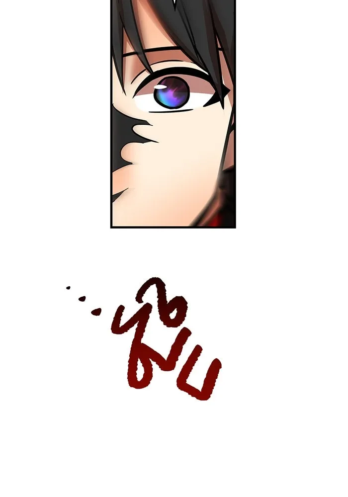 เพลเยอร์เลือดเทวะ ตอนที่ 30 vs วายุและอัสนี ③ รูปที่ 64