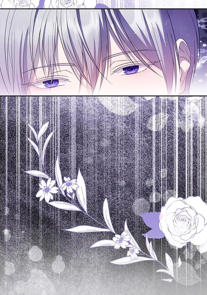 หวานใจสุดโหดโหมดเชื่อง ตอนที่ 42 รูปที่ 44