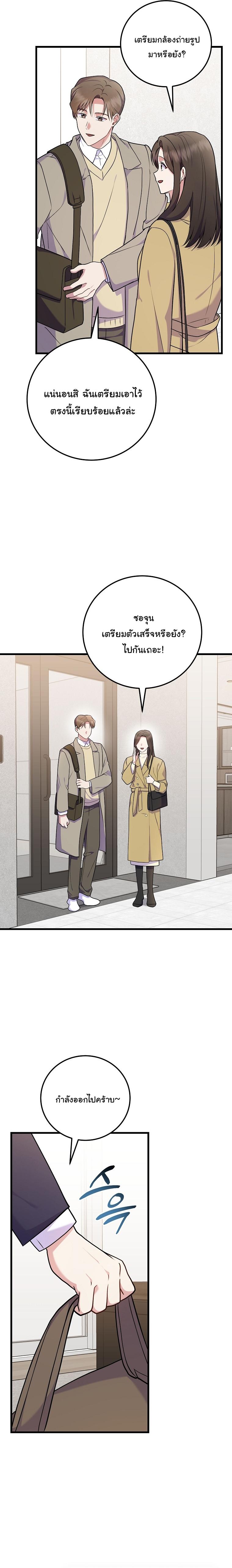 Manga-lc-com อ่านมังงะ อ่านการ์ตูน ออนไลน์ ฟรี Superstar From Age 0 ตอนที่ 1 2 3 4 5 6 7 8 9 10 11 12 13 14 ฟรี ไม่มีโฆษณา Manga-lc - อ่าน มังงะ อ่าน การ์ตูน ออนไลน์ อ่านมังงะ ฟรี