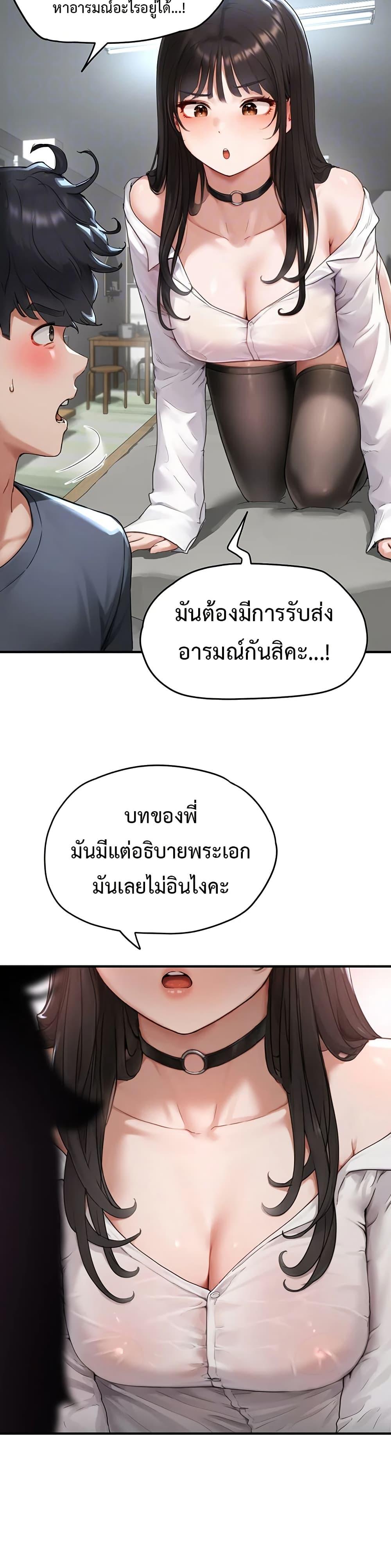 Doujin-Lc- อ่าน โดจิน มังฮวา เกาหลี ญี่ปุ่น จีน แปลไทย Slave Code ตอนที่ 1 2 3 4 5 6 7 8 9 10 11 12 13 14 ฟรี ไม่มีโฆษณา อ่าน โดจิน Manhwa เกาหลี ญี่ปุ่น จีน เรามีครบ คัดมาให้เน้นๆ โดจิน 18+ รับประกันความฟินโดย  Doujin Lc