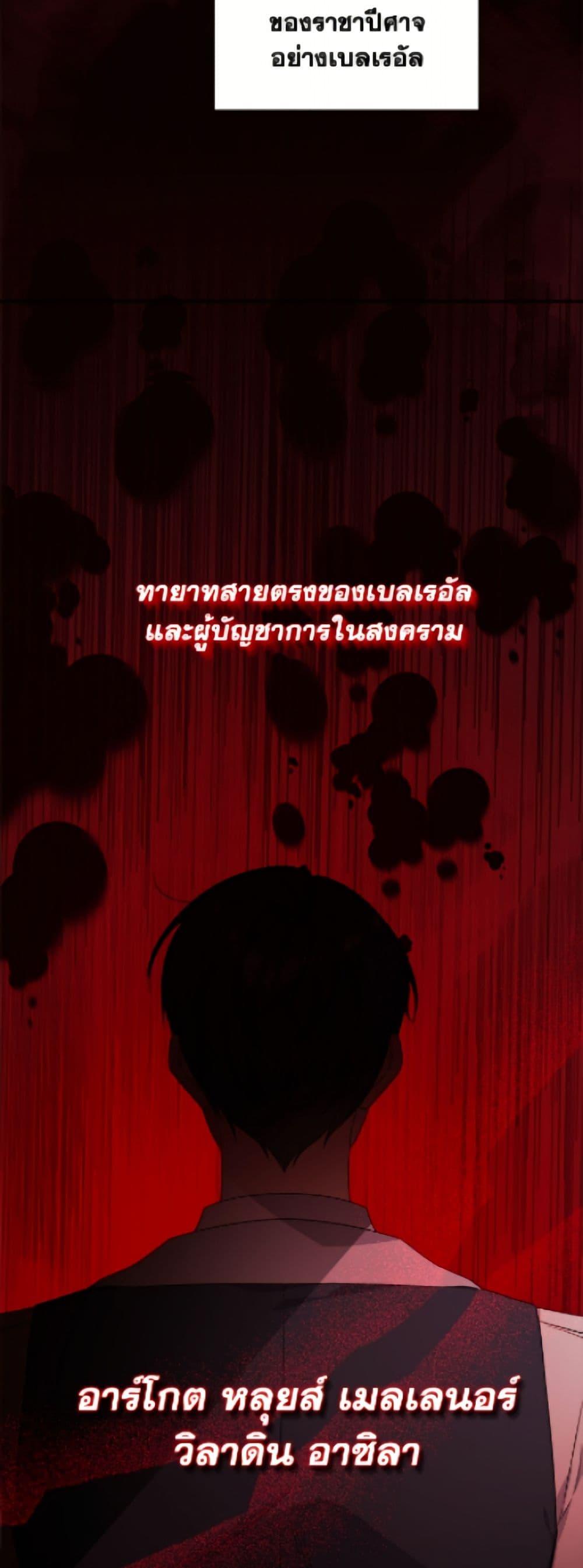 Manga-lc-com อ่านมังงะ อ่านการ์ตูน ออนไลน์ ฟรี The Male Lead is in Charge of the Successor ตอนที่ 1 2 3 4 5 6 7 8 9 10 11 12 13 14 ฟรี ไม่มีโฆษณา Manga-lc - อ่าน มังงะ อ่าน การ์ตูน ออนไลน์ อ่านมังงะ ฟรี