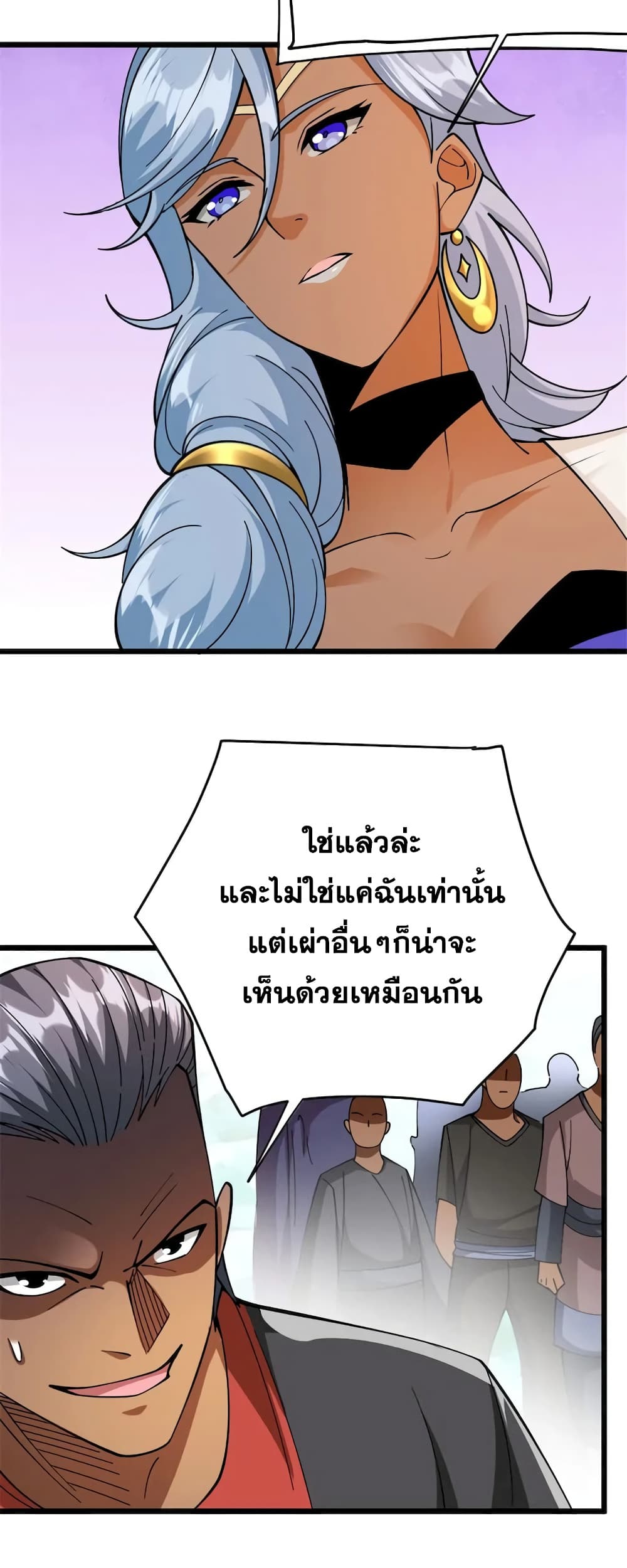 Manga-lc-com อ่านมังงะ อ่านการ์ตูน ออนไลน์ ฟรี Release That Witch ตอนที่ 1 2 3 4 5 6 7 8 9 10 11 12 13 14 ฟรี ไม่มีโฆษณา Manga-lc - อ่าน มังงะ อ่าน การ์ตูน ออนไลน์ อ่านมังงะ ฟรี