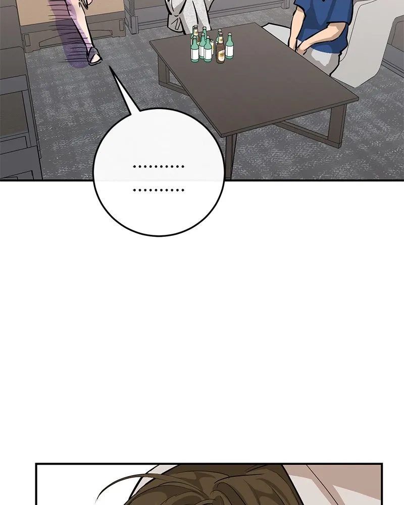 ตำนานเทพธิดาตกสวรรค์ ตอนที่ 94 รูปที่ 109