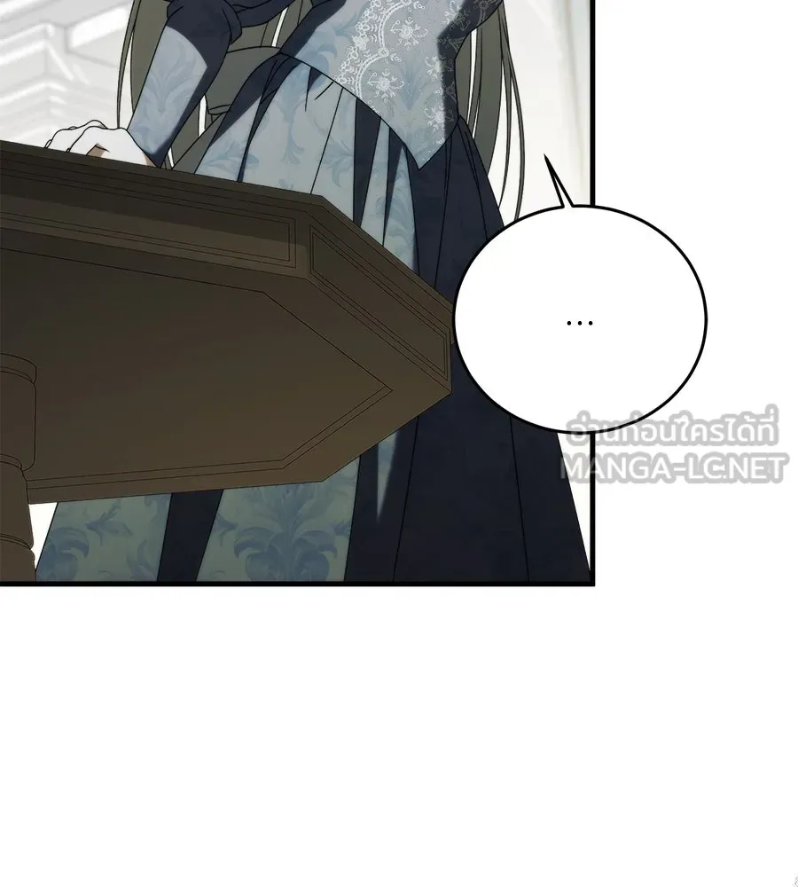 แกล้งตายให้หายแค้น ตอนที่ 40 (จบซีซัน 1) รูปที่ 51