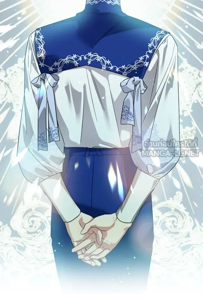 เลดี้มินต์ ตอนที่ 36 รูปที่ 141