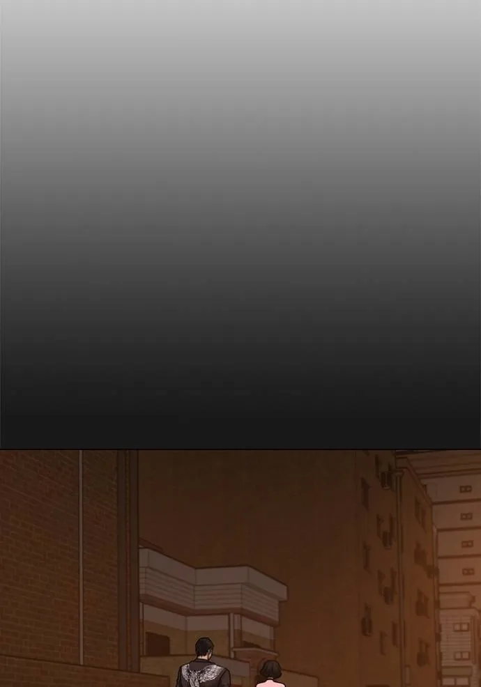 reality quest ตอนที่ 134 รูปที่ 10