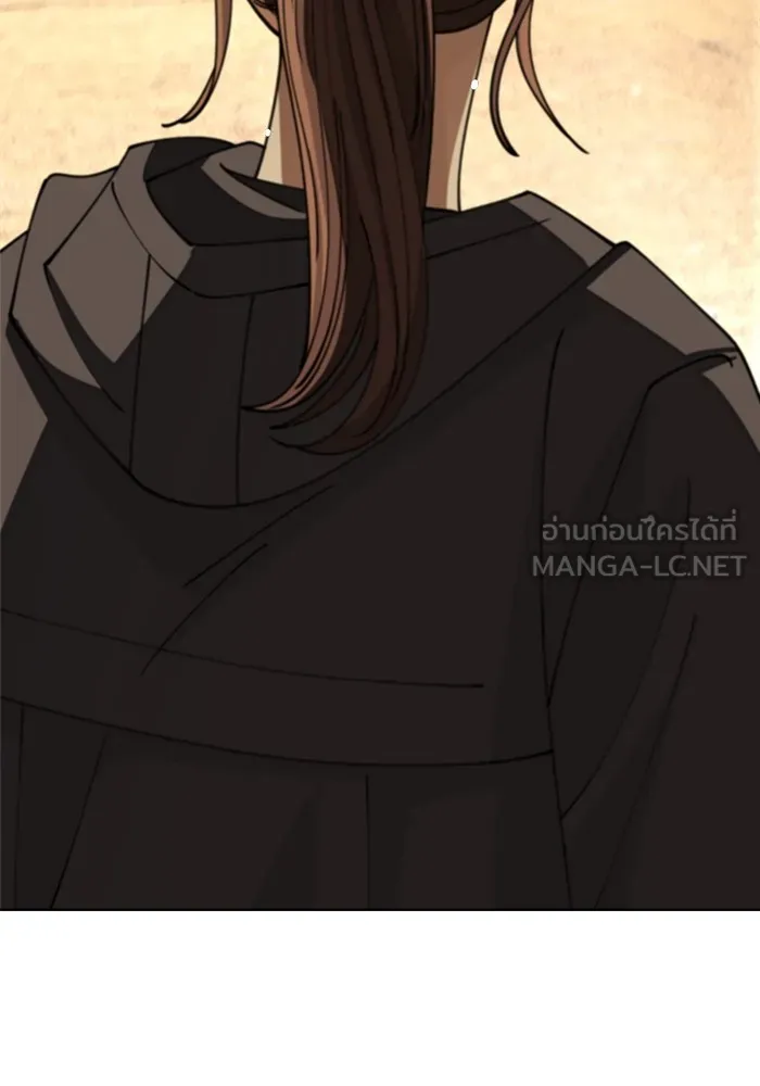 ความรักของอิซอบ ตอนที่ 25 รูปที่ 111