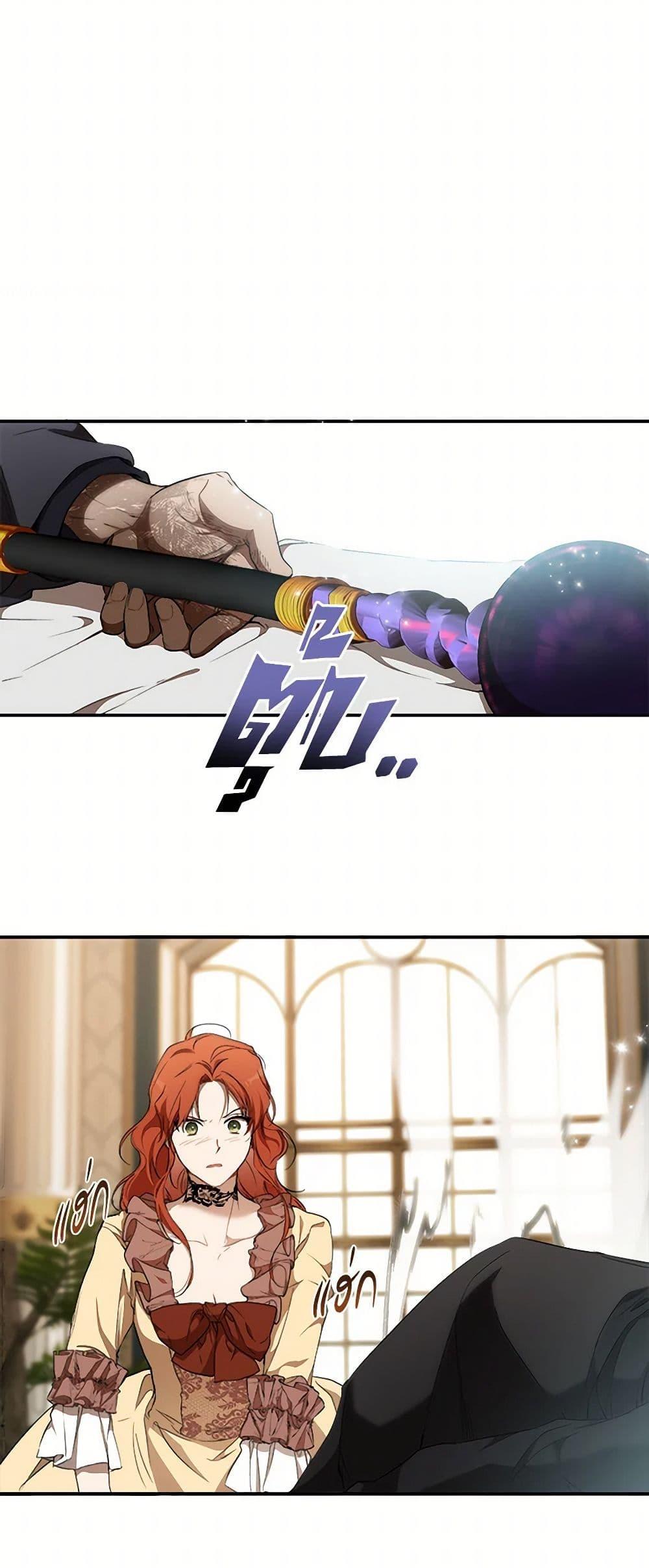 Manga-lc-com อ่านมังงะ อ่านการ์ตูน ออนไลน์ ฟรี It Was All a Mistake ตอนที่ 1 2 3 4 5 6 7 8 9 10 11 12 13 14 ฟรี ไม่มีโฆษณา Manga-lc - อ่าน มังงะ อ่าน การ์ตูน ออนไลน์ อ่านมังงะ ฟรี