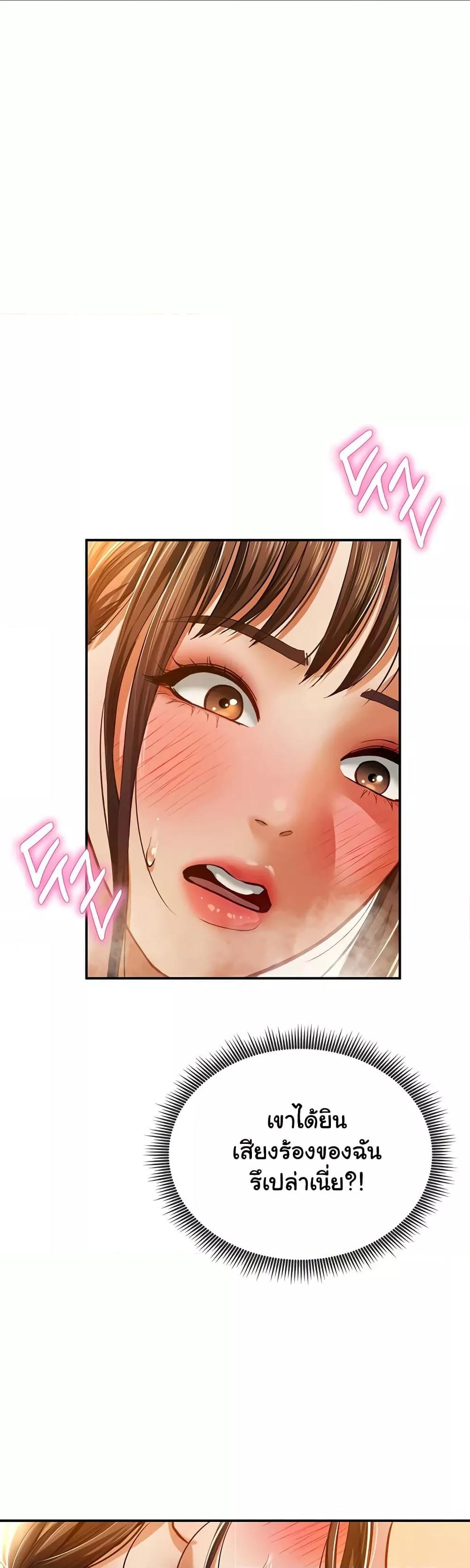 Doujin-Lc- อ่าน โดจิน มังฮวา เกาหลี ญี่ปุ่น จีน แปลไทย My Eyes Now See Desire ตอนที่ 1 2 3 4 5 6 7 8 9 10 11 12 13 14 ฟรี ไม่มีโฆษณา อ่าน โดจิน Manhwa เกาหลี ญี่ปุ่น จีน เรามีครบ คัดมาให้เน้นๆ โดจิน 18+ รับประกันความฟินโดย  Doujin Lc