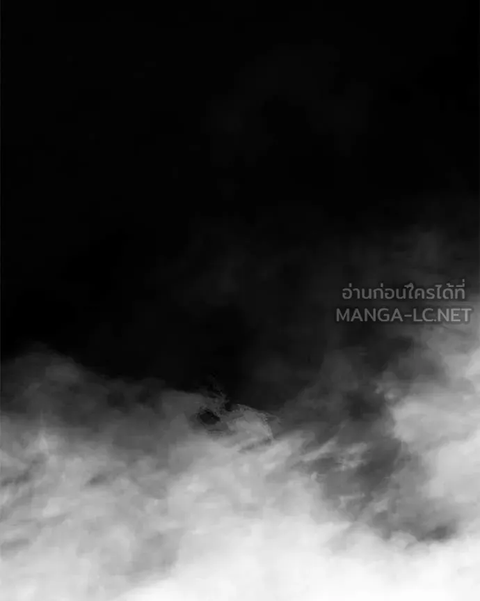 Baek XX ตอนที่ 129 รูปที่ 49