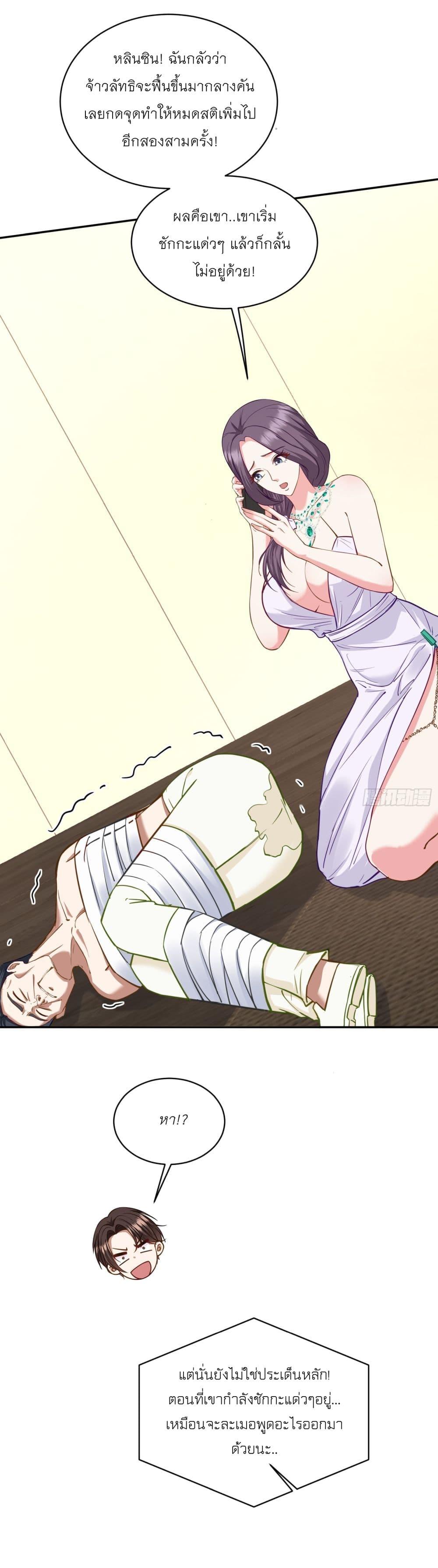 Manga-lc-com อ่านมังงะ อ่านการ์ตูน ออนไลน์ ฟรี Became a Billionaire After Dog Licking Improperly ตอนที่ 1 2 3 4 5 6 7 8 9 10 11 12 13 14 ฟรี ไม่มีโฆษณา Manga-lc - อ่าน มังงะ อ่าน การ์ตูน ออนไลน์ อ่านมังงะ ฟรี