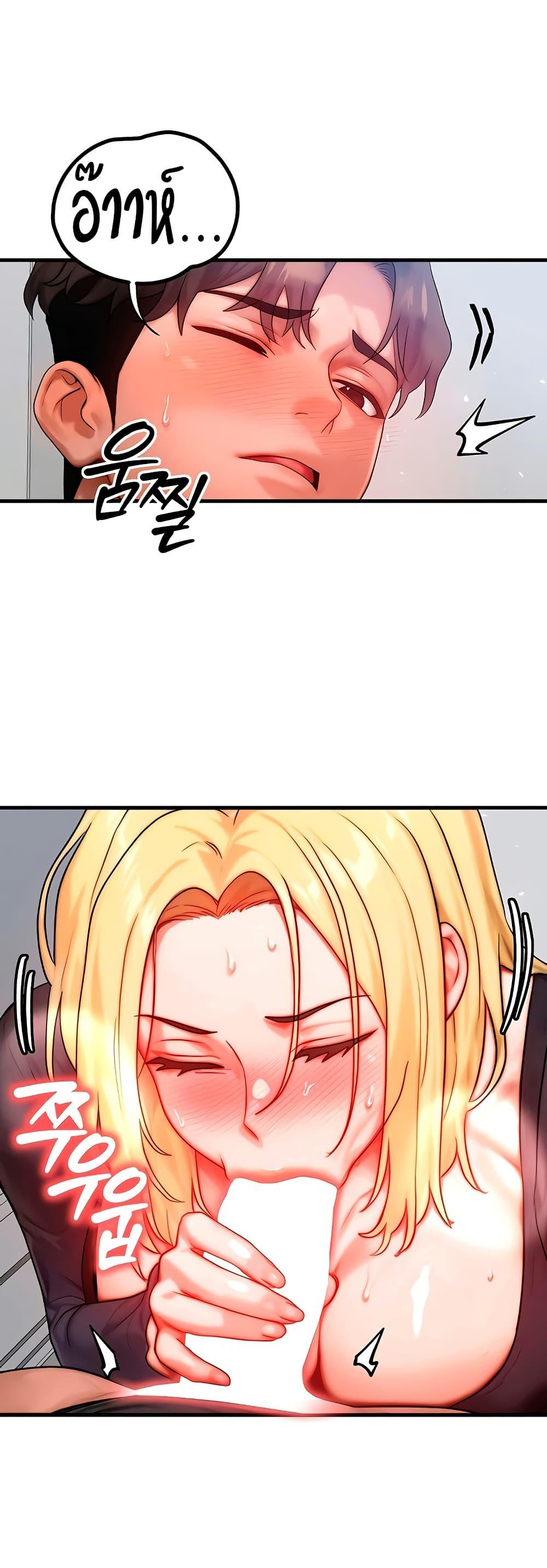 Doujin-Lc- อ่าน โดจิน มังฮวา เกาหลี ญี่ปุ่น จีน แปลไทย My Body Got Switched ตอนที่ 1 2 3 4 5 6 7 8 9 10 11 12 13 14 ฟรี ไม่มีโฆษณา อ่าน โดจิน Manhwa เกาหลี ญี่ปุ่น จีน เรามีครบ คัดมาให้เน้นๆ โดจิน 18+ รับประกันความฟินโดย  Doujin Lc