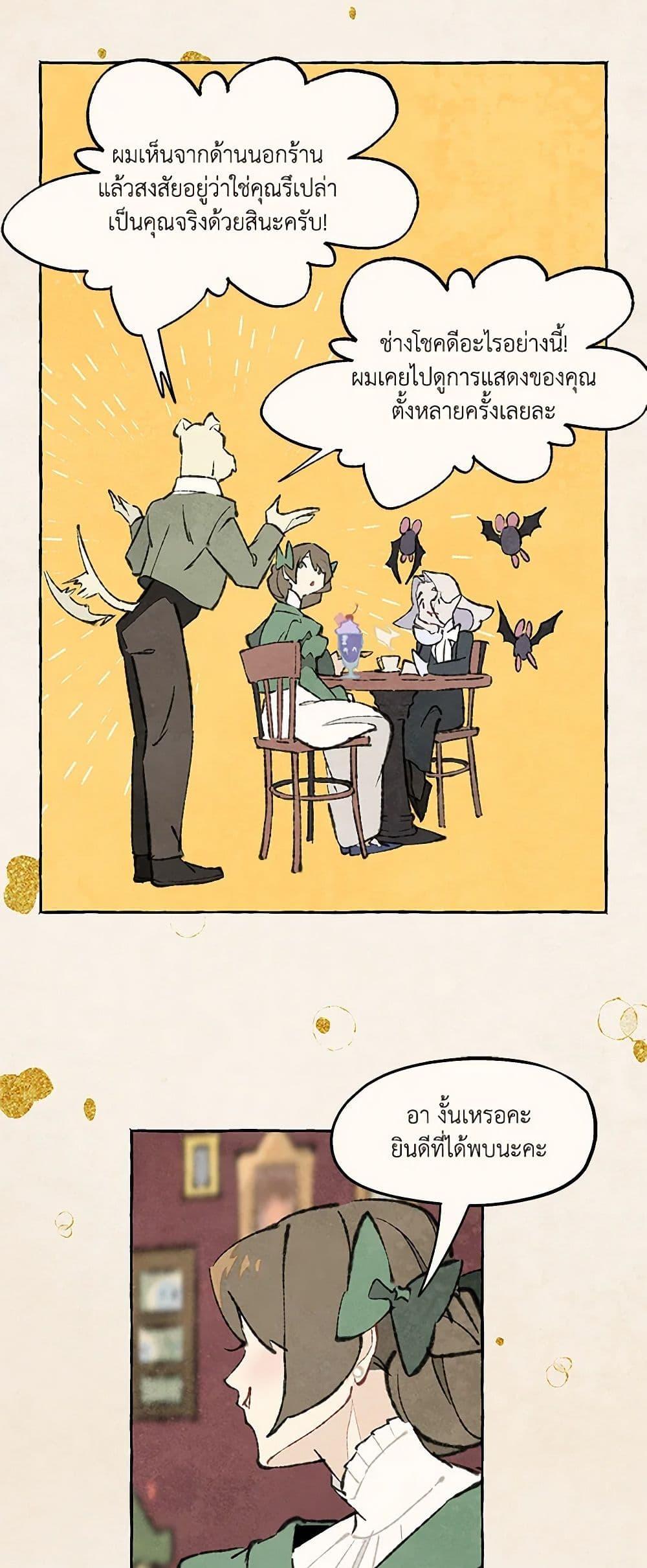 Manga-lc-com อ่านมังงะ อ่านการ์ตูน ออนไลน์ ฟรี Wait Where the Shooting Star Falls ตอนที่ 1 2 3 4 5 6 7 8 9 10 11 12 13 14 ฟรี ไม่มีโฆษณา Manga-lc - อ่าน มังงะ อ่าน การ์ตูน ออนไลน์ อ่านมังงะ ฟรี