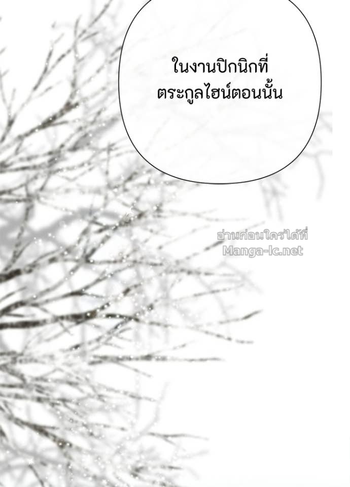 Doujin-Lc- อ่าน โดจิน มังฮวา เกาหลี ญี่ปุ่น จีน แปลไทย องค์ชายผู้อื้อฉาว ตอนที่ 1 2 3 4 5 6 7 8 9 10 11 12 13 14 ฟรี ไม่มีโฆษณา อ่าน โดจิน Manhwa เกาหลี ญี่ปุ่น จีน เรามีครบ คัดมาให้เน้นๆ โดจิน 18+ รับประกันความฟินโดย Doujin Lc