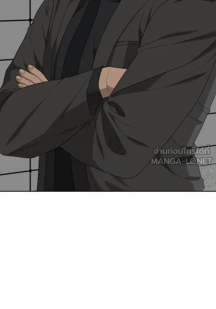 BAD GUY ตอนที่ 288 รูปที่ 99