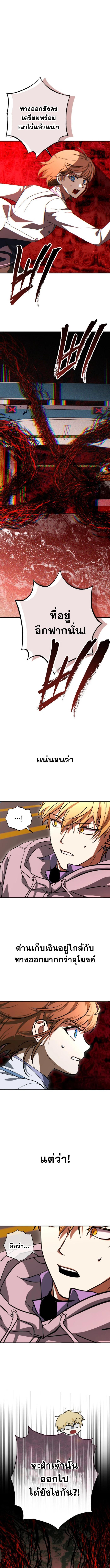 Manga-lc-com อ่านมังงะ อ่านการ์ตูน ออนไลน์ ฟรี Night of Shadows ตอนที่ 1 2 3 4 5 6 7 8 9 10 11 12 13 14 ฟรี ไม่มีโฆษณา Manga-lc - อ่าน มังงะ อ่าน การ์ตูน ออนไลน์ อ่านมังงะ ฟรี