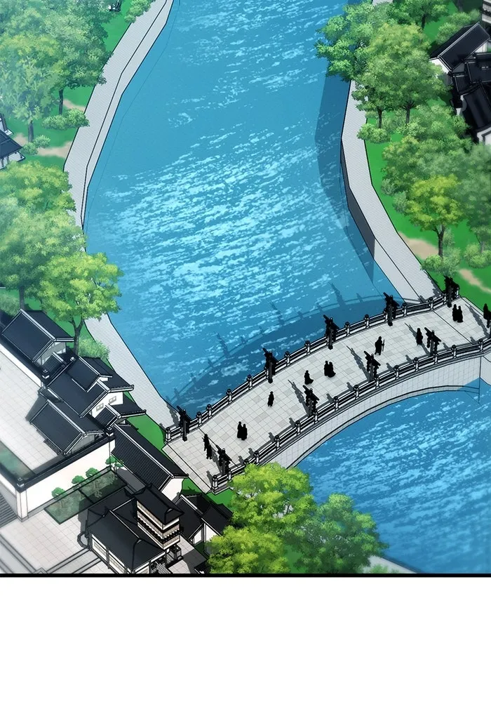 ดาบแห่งจักรพรรดิ ตอนที่ 52 รูปที่ 2