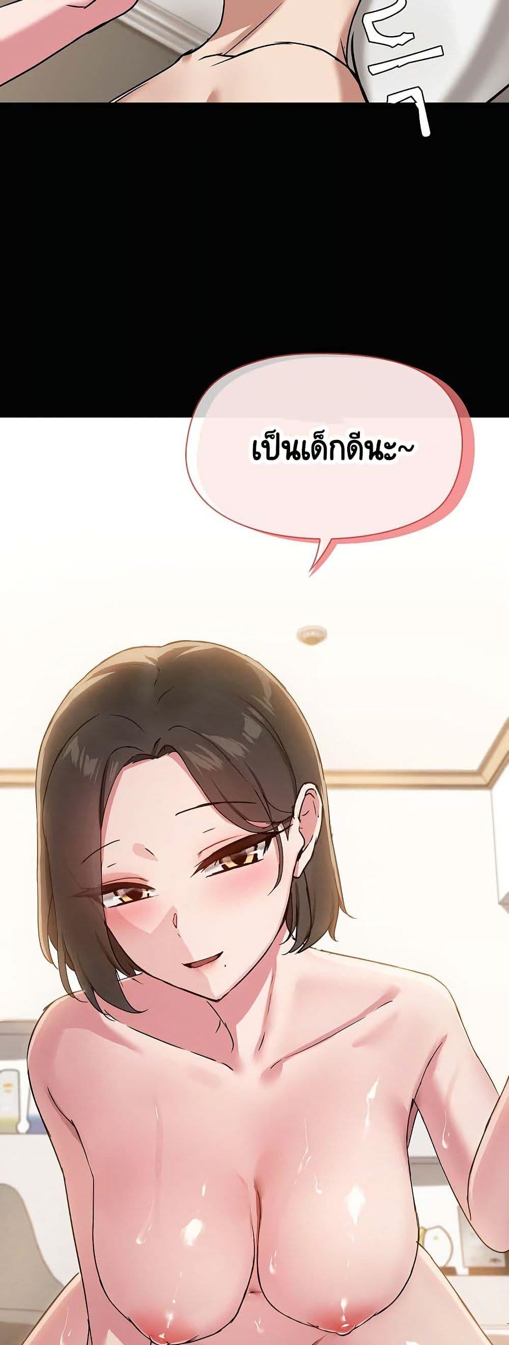 Doujin-Lc- อ่าน โดจิน มังฮวา เกาหลี ญี่ปุ่น จีน แปลไทย Share Boyfriend ตอนที่ 1 2 3 4 5 6 7 8 9 10 11 12 13 14 ฟรี ไม่มีโฆษณา อ่าน โดจิน Manhwa เกาหลี ญี่ปุ่น จีน เรามีครบ คัดมาให้เน้นๆ โดจิน 18+ รับประกันความฟินโดย  Doujin Lc