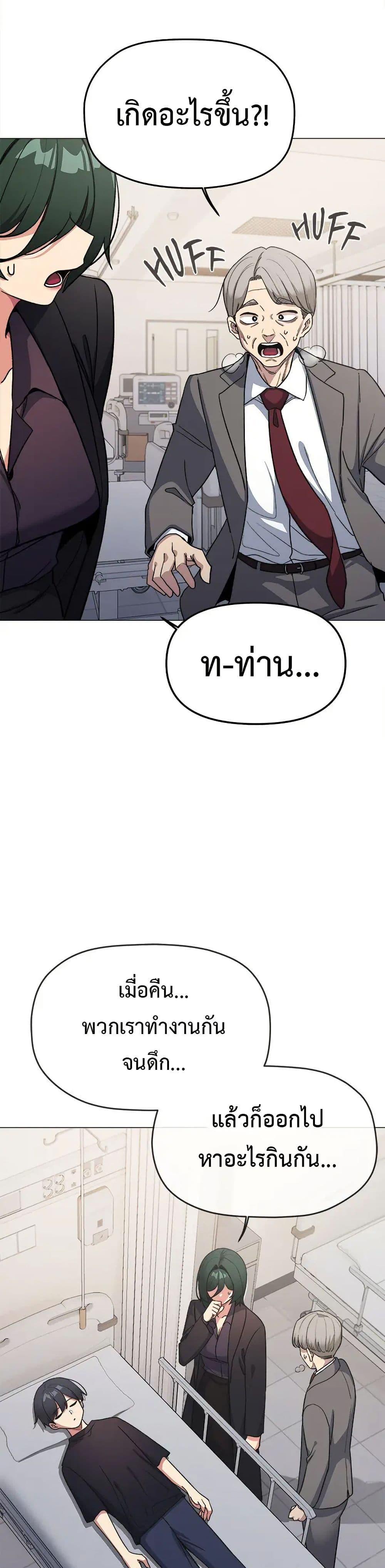 Doujin-Lc- อ่าน โดจิน มังฮวา เกาหลี ญี่ปุ่น จีน แปลไทย Stop Smoking ตอนที่ 1 2 3 4 5 6 7 8 9 10 11 12 13 14 ฟรี ไม่มีโฆษณา อ่าน โดจิน Manhwa เกาหลี ญี่ปุ่น จีน เรามีครบ คัดมาให้เน้นๆ โดจิน 18+ รับประกันความฟินโดย  Doujin Lc