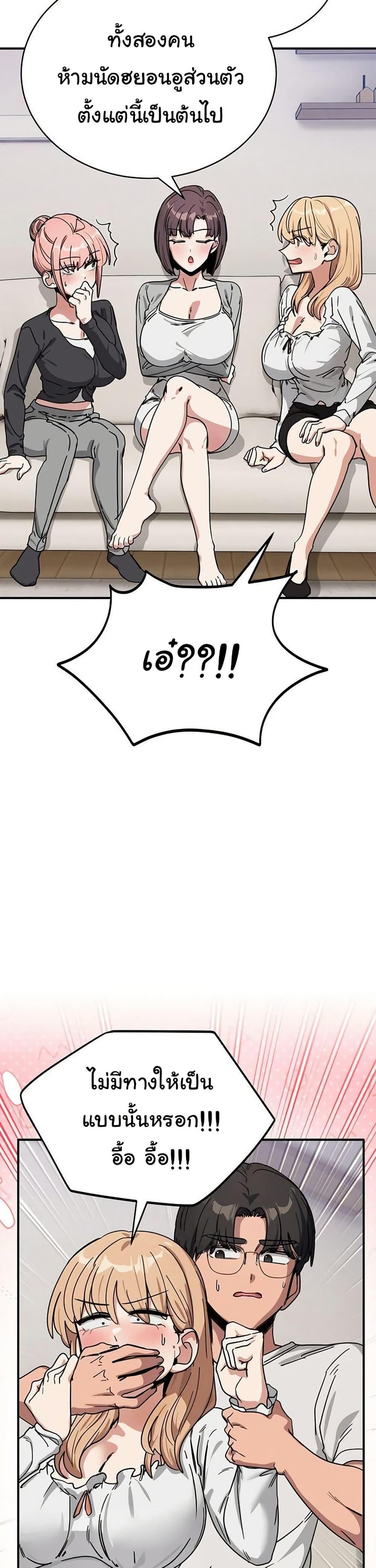Doujin-Lc- อ่าน โดจิน มังฮวา เกาหลี ญี่ปุ่น จีน แปลไทย I Became a Dog ตอนที่ 1 2 3 4 5 6 7 8 9 10 11 12 13 14 ฟรี ไม่มีโฆษณา อ่าน โดจิน Manhwa เกาหลี ญี่ปุ่น จีน เรามีครบ คัดมาให้เน้นๆ โดจิน 18+ รับประกันความฟินโดย  Doujin Lc