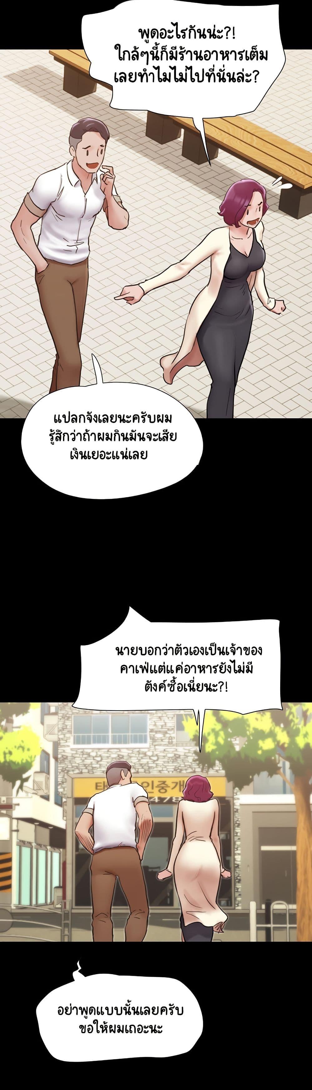 Manga-lc-com อ่านมังงะ อ่านการ์ตูน ออนไลน์ ฟรี Not to Be Missed ตอนที่ 1 2 3 4 5 6 7 8 9 10 11 12 13 14 ฟรี ไม่มีโฆษณา Manga-lc - อ่าน มังงะ อ่าน การ์ตูน ออนไลน์ อ่านมังงะ ฟรี