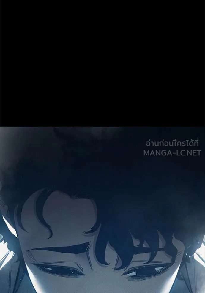 เยาวชนคนคุก ตอนที่ 56 รูปที่ 129