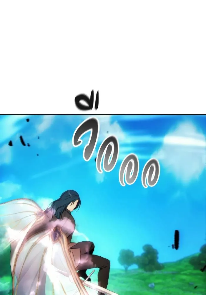 ศึกชิงบัลลังก์เทพเจ้ ตอนที่ 92 รูปที่ 35