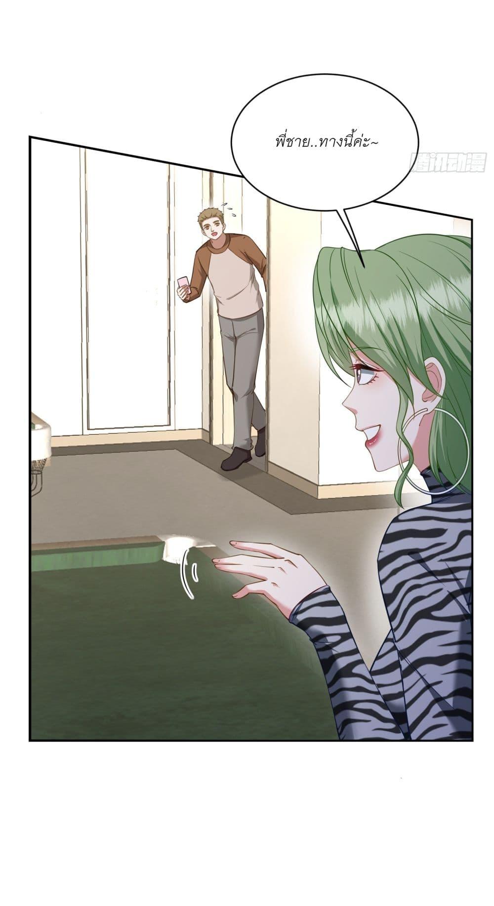 Manga-lc-com อ่านมังงะ อ่านการ์ตูน ออนไลน์ ฟรี Became a Billionaire After Dog Licking Improperly ตอนที่ 1 2 3 4 5 6 7 8 9 10 11 12 13 14 ฟรี ไม่มีโฆษณา Manga-lc - อ่าน มังงะ อ่าน การ์ตูน ออนไลน์ อ่านมังงะ ฟรี