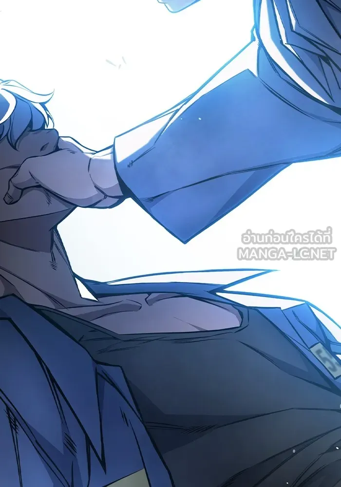 เยาวชนคนคุก ตอนที่ 16 รูปที่ 231