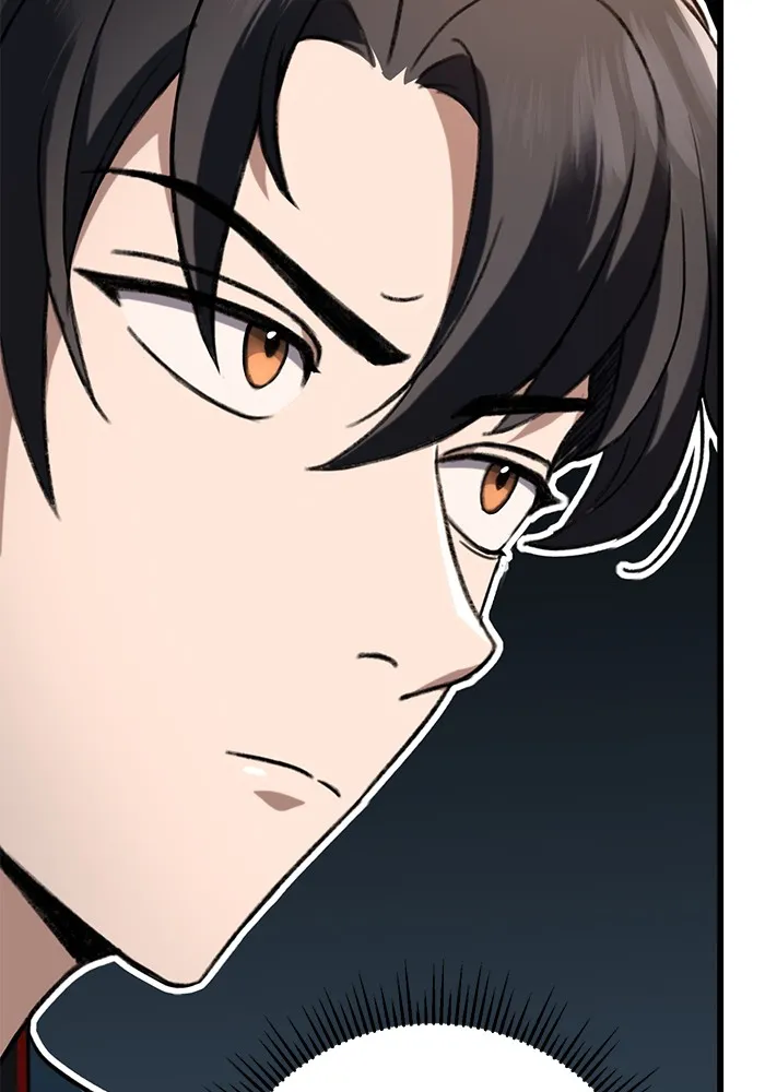 ดาบแห่งจักรพรรดิ ตอนที่ 7 รูปที่ 110