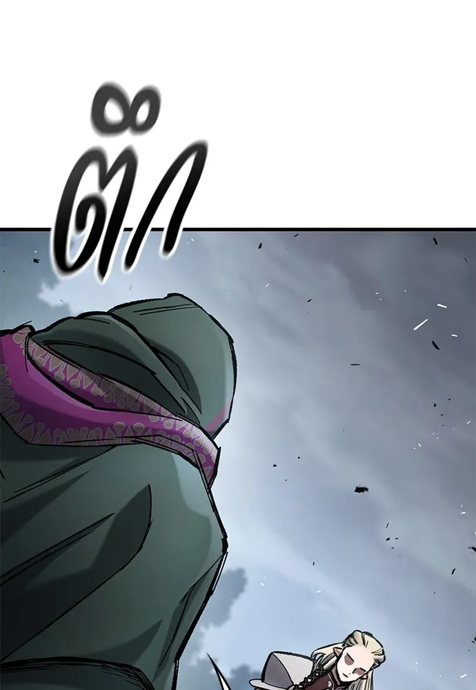 อัศวินวันเดียว ตอนที่ 70 รูปที่ 46