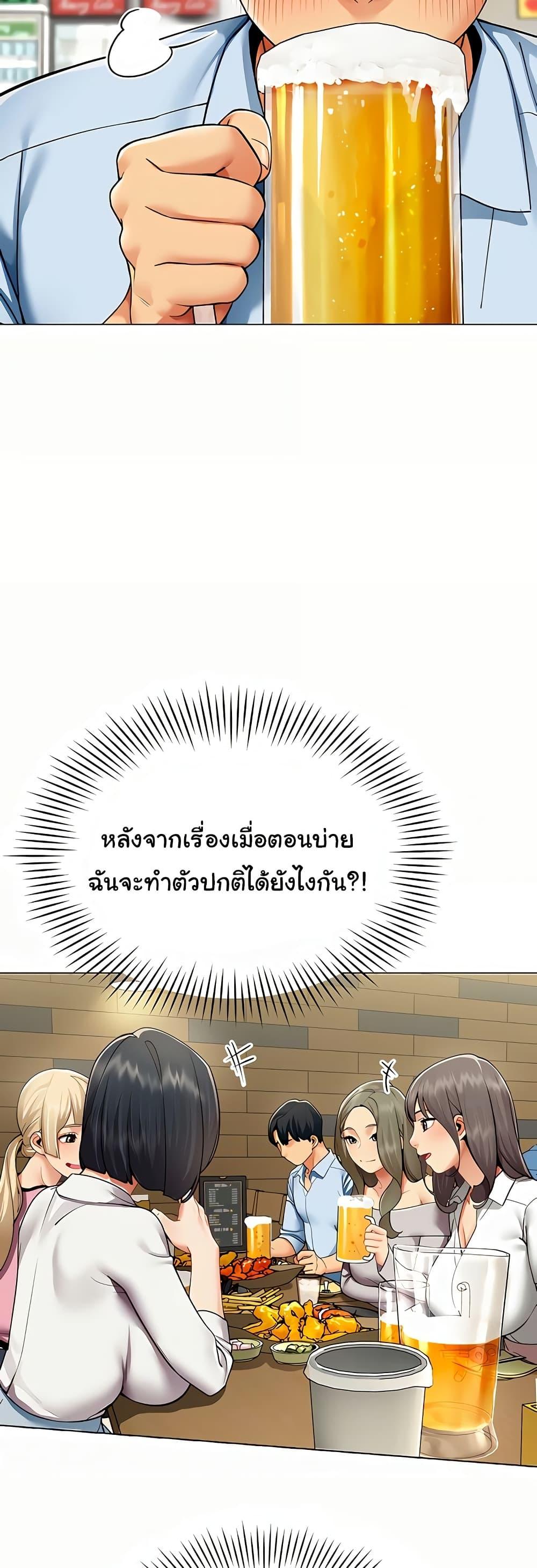 Doujin-Lc- อ่าน โดจิน มังฮวา เกาหลี ญี่ปุ่น จีน แปลไทย I Report Regarding ตอนที่ 1 2 3 4 5 6 7 8 9 10 11 12 13 14 ฟรี ไม่มีโฆษณา อ่าน โดจิน Manhwa เกาหลี ญี่ปุ่น จีน เรามีครบ คัดมาให้เน้นๆ โดจิน 18+ รับประกันความฟินโดย  Doujin Lc