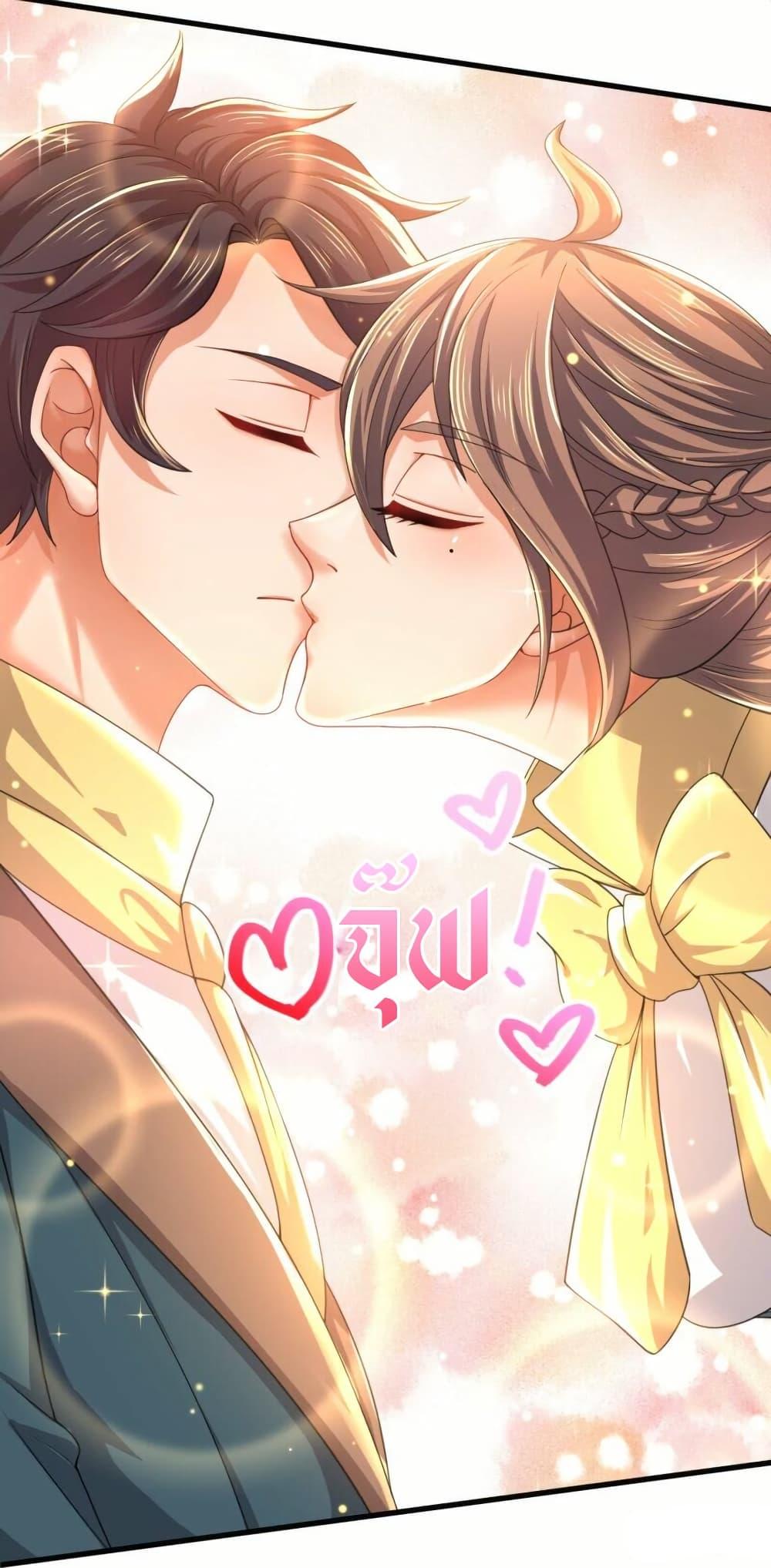 Manga-lc-com อ่านมังงะ อ่านการ์ตูน ออนไลน์ ฟรี Eternal god King ตอนที่ 1 2 3 4 5 6 7 8 9 10 11 12 13 14 ฟรี ไม่มีโฆษณา Manga-lc - อ่าน มังงะ อ่าน การ์ตูน ออนไลน์ อ่านมังงะ ฟรี