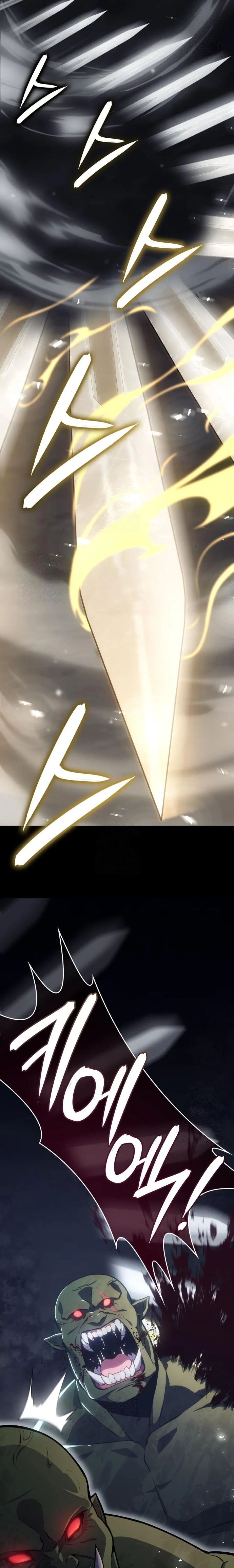 The Cold-Blooded Warrior น_กรบไร_เล_อดไร_น_ำตา ตอนที่ ตอนที่ 19 รูปที่ 19