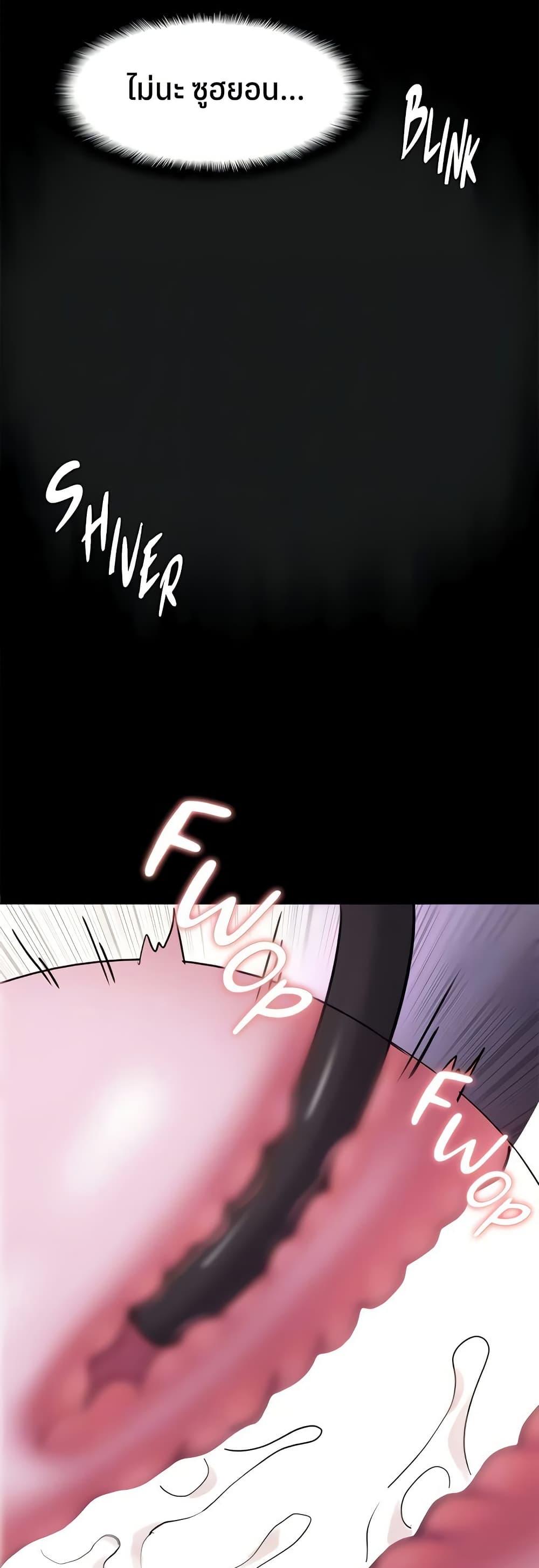Doujin-Lc- อ่าน โดจิน มังฮวา เกาหลี ญี่ปุ่น จีน แปลไทย Pervert Diary ตอนที่ 1 2 3 4 5 6 7 8 9 10 11 12 13 14 ฟรี ไม่มีโฆษณา อ่าน โดจิน Manhwa เกาหลี ญี่ปุ่น จีน เรามีครบ คัดมาให้เน้นๆ โดจิน 18+ รับประกันความฟินโดย  Doujin Lc