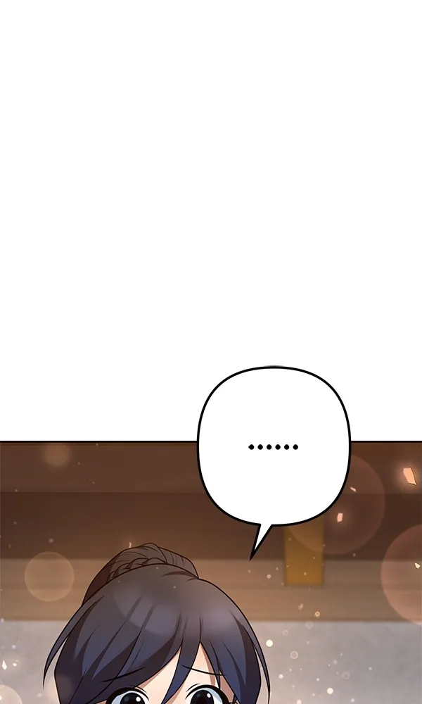 พอแล้วขันที อยากมีเจ้าโลก ตอนที่ 24 รูปที่ 25