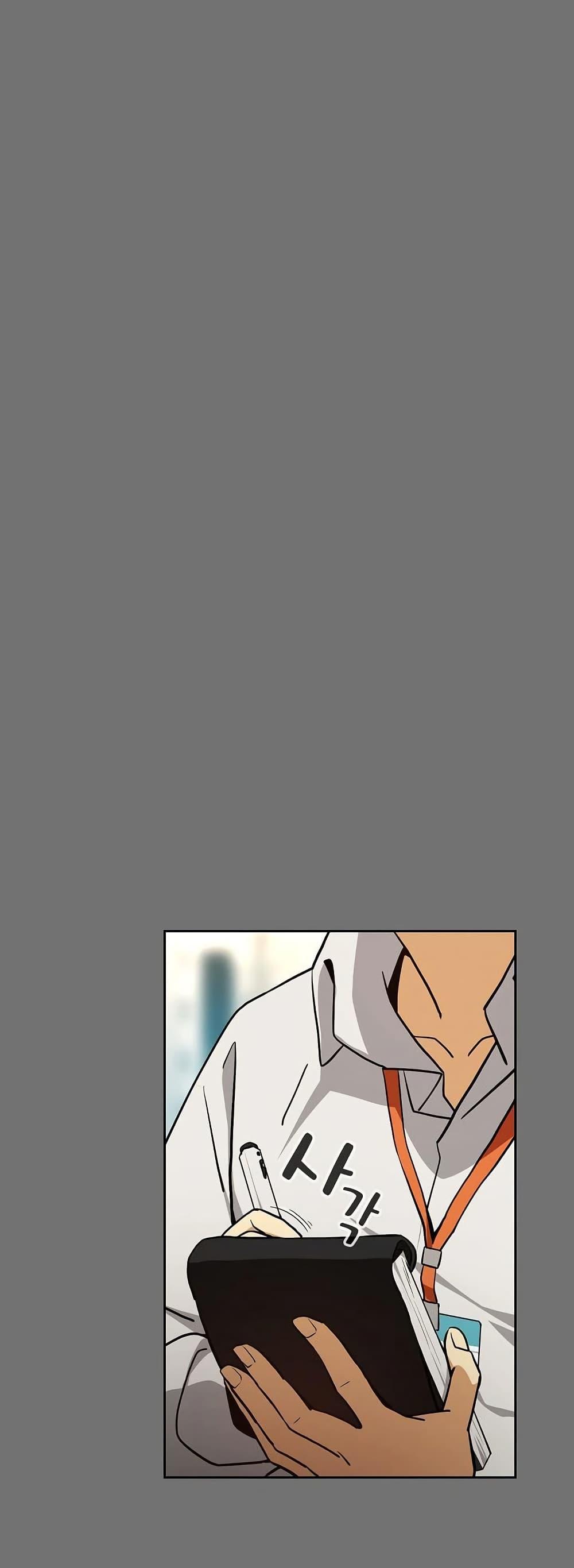 Doujin-Lc- อ่าน โดจิน มังฮวา เกาหลี ญี่ปุ่น จีน แปลไทย After Work Love ตอนที่ 1 2 3 4 5 6 7 8 9 10 11 12 13 14 ฟรี ไม่มีโฆษณา อ่าน โดจิน Manhwa เกาหลี ญี่ปุ่น จีน เรามีครบ คัดมาให้เน้นๆ โดจิน 18+ รับประกันความฟินโดย  Doujin Lc
