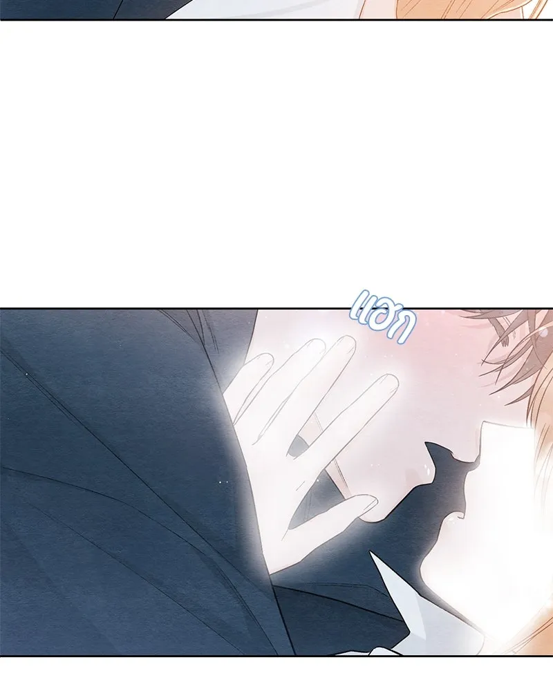 เป็นวัยรุ่นมันเหนื่อย ตอนที่ 24 รูปที่ 67