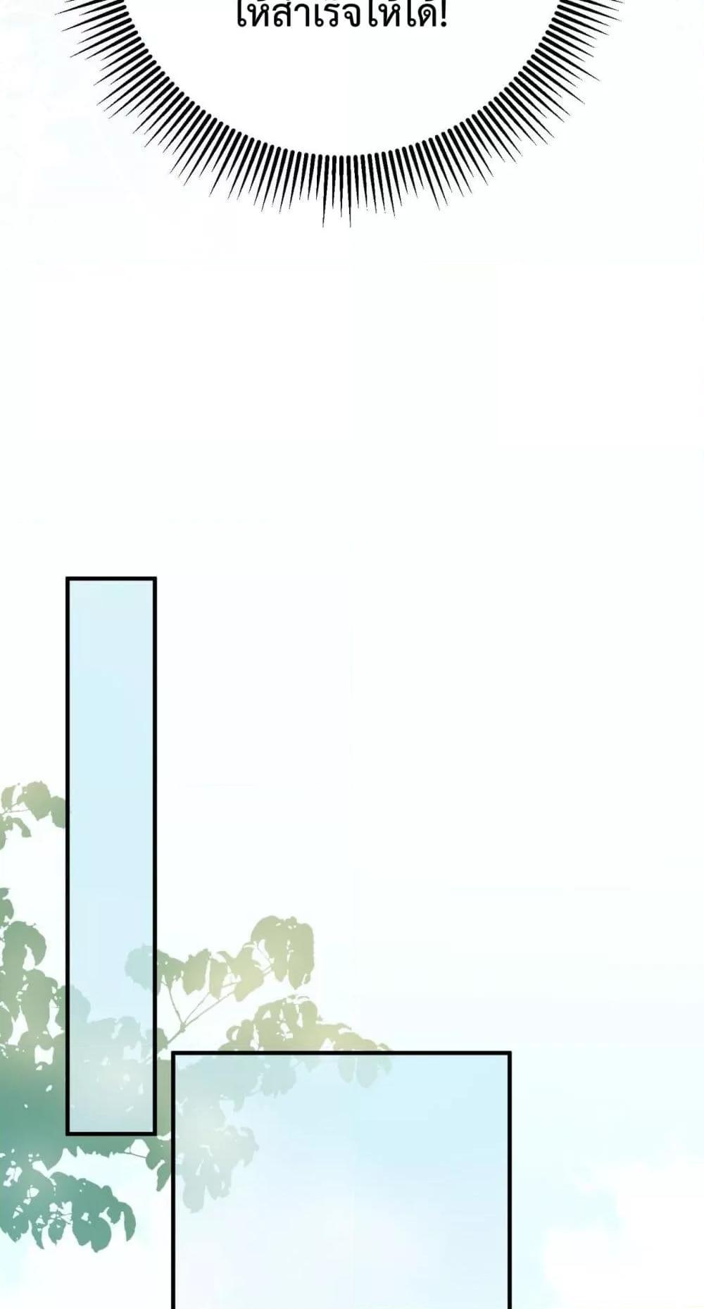 Manga-lc-com อ่านมังงะ อ่านการ์ตูน ออนไลน์ ฟรี 100DaysofMar ตอนที่ 1 2 3 4 5 6 7 8 9 10 11 12 13 14 ฟรี ไม่มีโฆษณา Manga-lc - อ่าน มังงะ อ่าน การ์ตูน ออนไลน์ อ่านมังงะ ฟรี